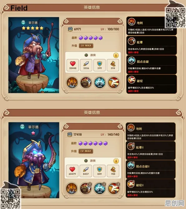 免费玩放置奇兵的机会来了!开放世界冒险挑战全新资料片开启安卓手机,合作组队无缝大地图,福利拉满! 免费玩放置奇兵的机会来了!开放世界冒险挑战全新资料片开启安卓手机,合作组队无缝大地图,福利拉满!