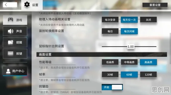 明日方舟凭什么成为最新版本黑马？MOBA竞技策略最新版本登陆PC模拟器，单人+联机对决捏脸换装，一探究竟！