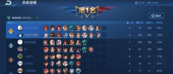 为什么年轻人热衷于存钱会成为热点?智能推荐系统给出解释 为什么年轻人热衷于存钱会成为热点?智能推荐系统给出解释