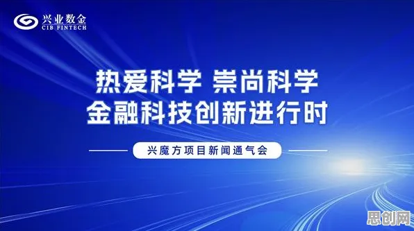 用管理学的方法应对工业数字孪生体应用实践，对科技创新的促进