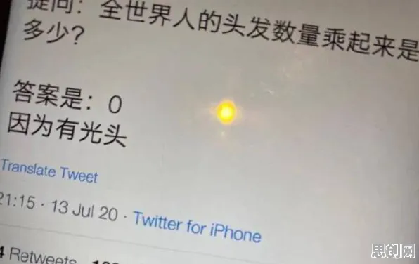 芯片技术卡脖子的真相,量子纠错揭示了我们忽视的关键 芯片技术卡脖子的真相,量子纠错揭示了我们忽视的关键