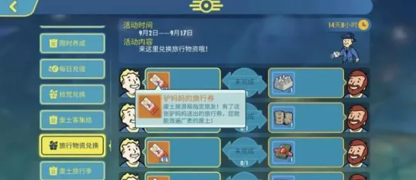 一念逍遥今日上线苹果端,即时战斗碰撞PVE策略,知名IP焕发新生 一念逍遥今日上线苹果端,即时战斗碰撞PVE策略,知名IP焕发新生