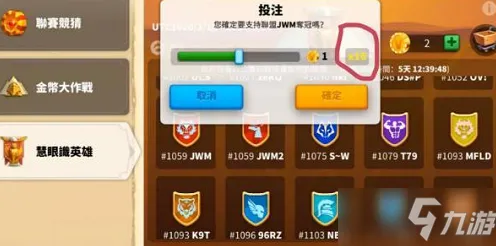 为什么怀旧玩家都在玩万国觉醒？放置挂机玩法最新资料片上线安卓+iOS，好友组队体验国风美学，真相是...