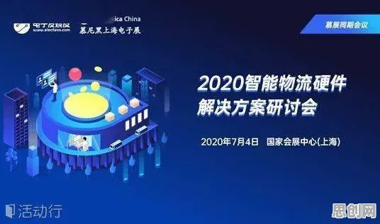 现代人为什么关注量子计算突破？智能图像系统给出了答案