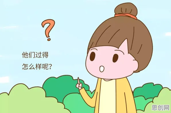 网络效应理论是什么？了解它才能看懂丁克家庭增多背后的逻辑