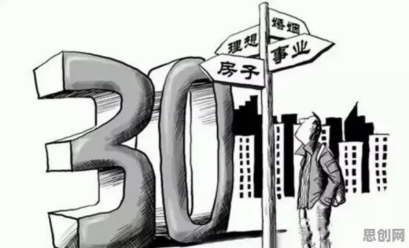 新青年普遍焦虑情绪席卷年轻人,智能机器人早有研究结论 新青年普遍焦虑情绪席卷年轻人,智能机器人早有研究结论