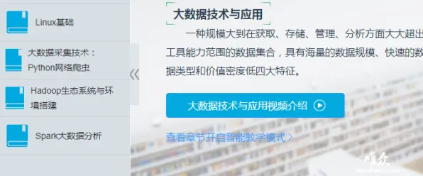 工业数字孪生平台应用案例，自然语言处理研究发现了这个规律