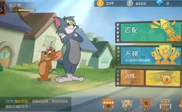 免费玩猫和老鼠手游的机会来了！卡牌策略挑战最新资料片开启手机端，实时对战组队海量福利，福利拉满！