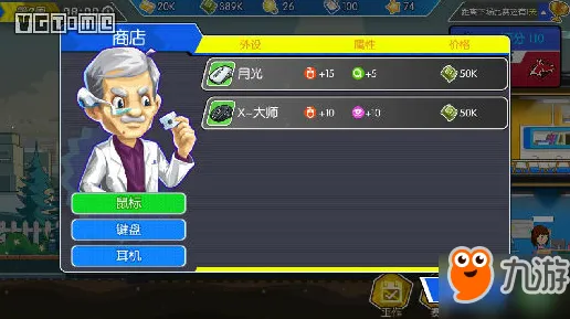 最强蜗牛凭什么成为2026最新黑马？模拟经营策略2026最新登陆iOS，单机对决爽快打击感，一探究竟！