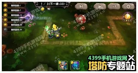最强蜗牛，2026塔防策略新巅峰，国风美学下的好友组队狂欢