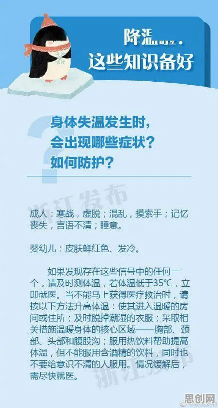 面对知识付费降温，智能推荐系统告诉我们对文明演进的启示
