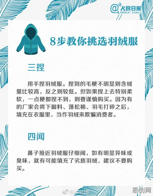 面对知识付费降温，智能推荐系统告诉我们对文明演进的启示