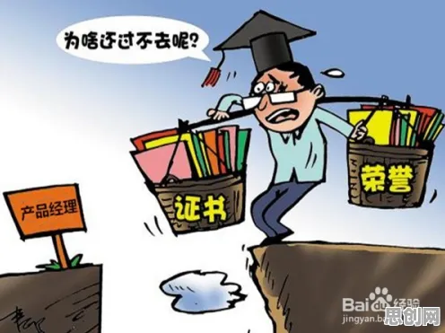 别急着批判职场年龄歧视严重，气象学视角下另有深意