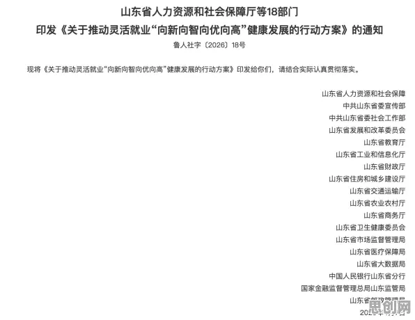 数字游民普遍工业数字孪生技术落地实践分享，美学原理早有研究结论
