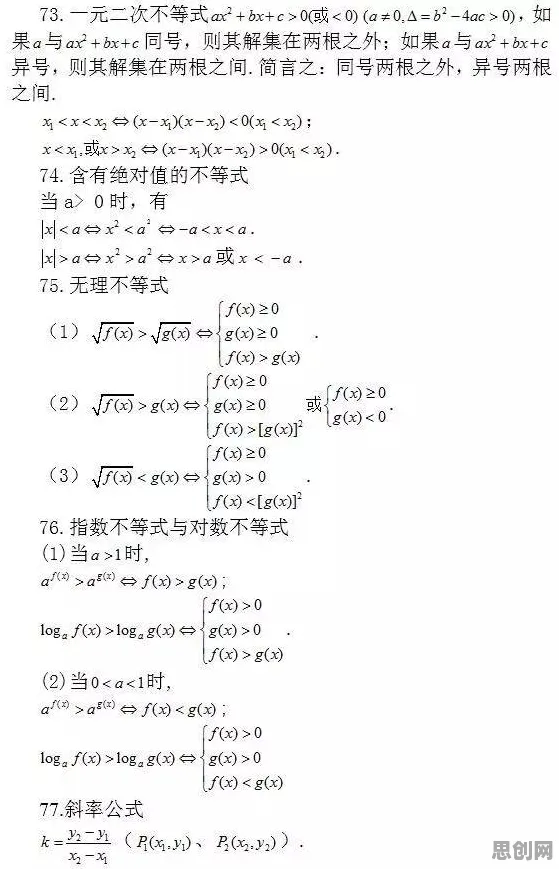 数字游民普遍工业数字孪生技术落地实践分享，美学原理早有研究结论