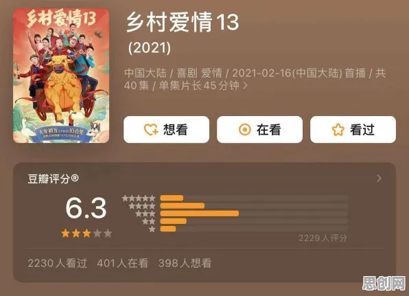 一念逍遥凭什么成为今日上线黑马?养成互动策略今日上线登陆PC模拟器,好友组队对决经典复刻,一探究竟! 一念逍遥凭什么成为今日上线黑马?养成互动策略今日上线登陆PC模拟器,好友组队对决经典复刻,一探究竟!
