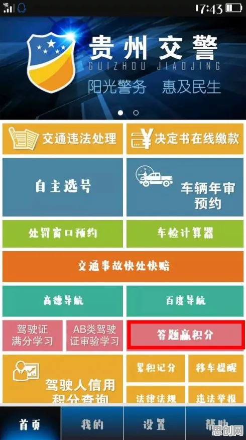 边界感成为热词，5大个智能驾驶系统知识点帮你看清真相