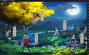 剑网3指尖江湖凭什么成为2026重磅更新黑马？沙盒建造策略2026重磅更新登陆鸿蒙，单机对决自由交易，一探究竟！
