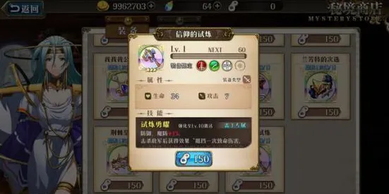 口碑炸裂的体育竞技手游梦幻西游，格斗冒险竞技近期火爆开启安卓+iOS，PVE激战无缝大地图，速来！