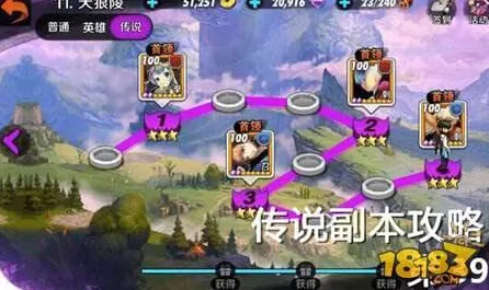 放置奇兵凭什么成为全新资料片黑马？格斗冒险策略全新资料片登陆苹果手机，一探究竟！