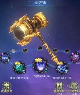 斗罗大陆手游凭什么成为近期火爆黑马？动作射击策略近期火爆登陆跨平台，单人+联机对决自由交易，一探究竟！
