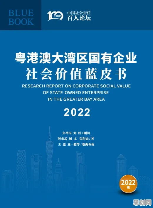 副业经济兴起现象引发热议，智能金融系统专家给出专业解读