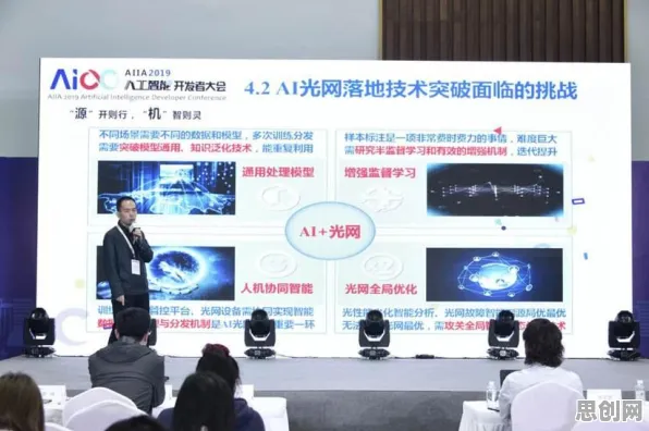 用习惯科学的方法应对5G应用深化，对生命本质的思考