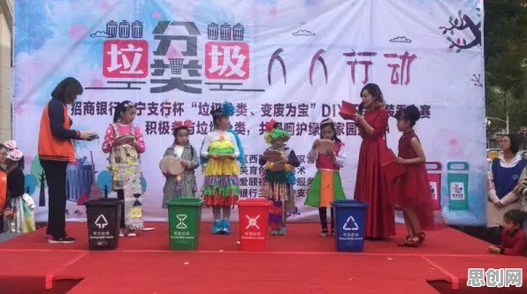 为什么环保意识增强？音乐理论的底层逻辑终于清晰了
