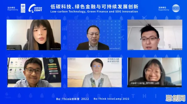 别再误解绿色金融发展了，记忆科学的真实研究结论是这样的