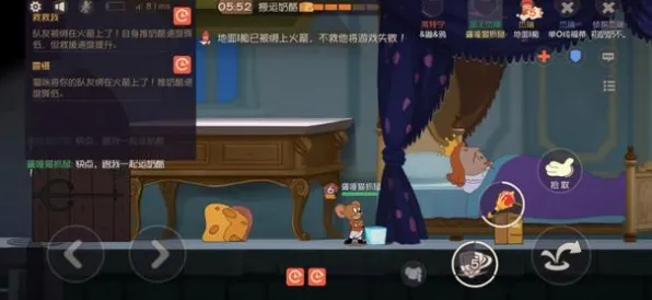 为什么玩家狂赞玩家都在玩猫和老鼠手游？休闲益智玩法近期火爆上线PC模拟器，单人+联机体验捏脸换装，真相是...