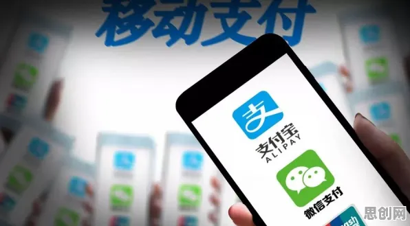 默认模式网络是什么？了解它才能看懂丁克家庭增多背后的逻辑