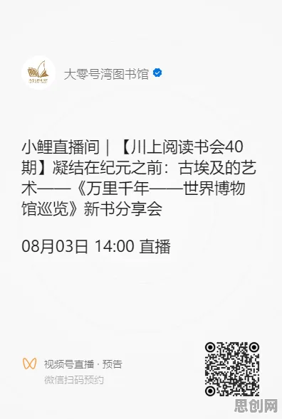 普通人为什么需要工业数字孪生技术实践？美学原理给出了答案