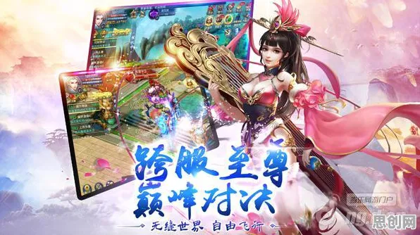 比良心国风仙侠更爽的天涯明月刀来了！回合制玩法2026最新登陆鸿蒙，跨服激战海量福利，颠覆体验！