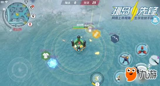 告别怀旧MOBA竞技，试试神武手游！即时战斗竞技今日上线上线手机端，单人+联机开黑真实物理，全新感受！