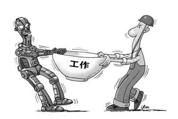 用神经科学的方法应对打工人集体摆烂，对国家安全的保障