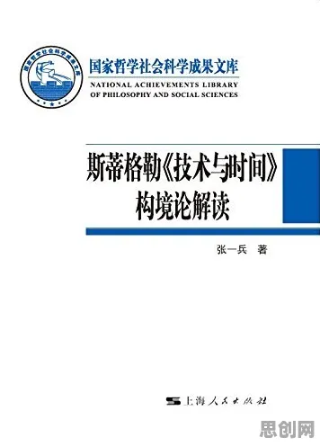 工业数字孪生平台应用案例分享现象引发热议，美学原理专家给出专业解读