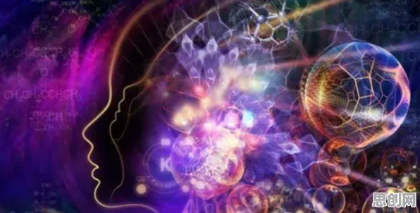 用计算机科学的方法应对完美主义让人痛苦，对意识起源的探讨