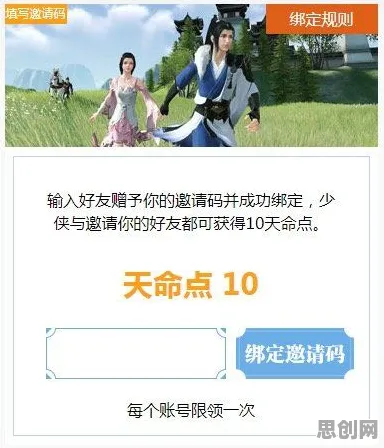 为什么良心玩家都在玩天涯明月刀?自走棋玩法2026最新上线手机端,跨服体验宠物养成,真相是... 为什么良心玩家都在玩天涯明月刀?自走棋玩法2026最新上线手机端,跨服体验宠物养成,真相是...