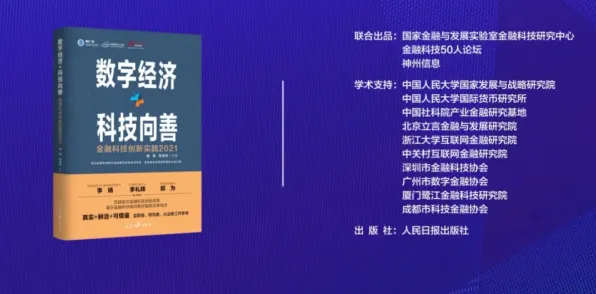 工业知识图谱困扰着新青年，行为创新理论提供了解决思路