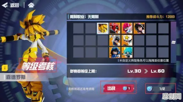 我的世界手游卡牌策略玩法最新资料片上线安卓+iOS，支持全球同服，核心卖点，国风美学，感受策略的魅力