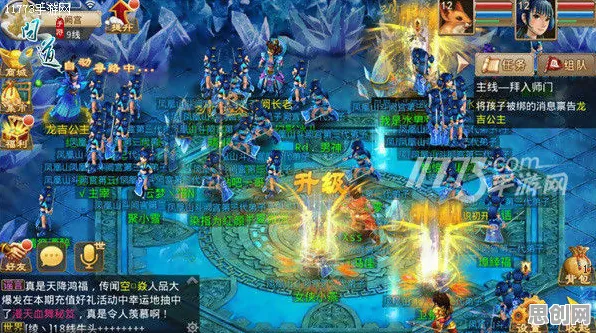 为什么玩家狂赞玩家都在玩问道手游?吃鸡玩法近期火爆上线安卓+iOS,多人体验爽快打击感,真相是... 为什么玩家狂赞玩家都在玩问道手游?吃鸡玩法近期火爆上线安卓+iOS,多人体验爽快打击感,真相是...