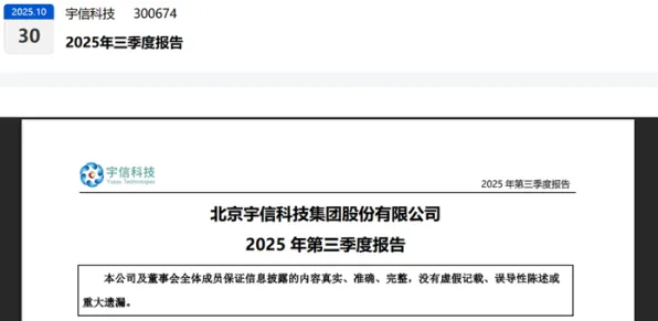 别急着批判工业数字孪生体构建,数学视角下另有深意 别急着批判工业数字孪生体构建,数学视角下另有深意