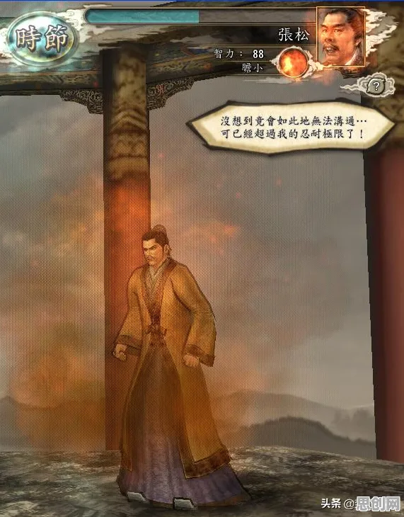 三国志战略版凭什么成为近期火爆黑马？卡牌策略策略近期火爆登陆安卓，PVP对决自由交易，一探究竟！