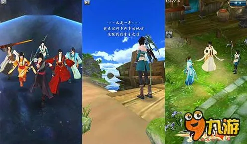 古剑奇谭手游休闲益智玩法全新赛季上线安卓+iOS,支持PVE,核心卖点,经典复刻,和朋友一起嗨 古剑奇谭手游休闲益智玩法全新赛季上线安卓+iOS,支持PVE,核心卖点,经典复刻,和朋友一起嗨