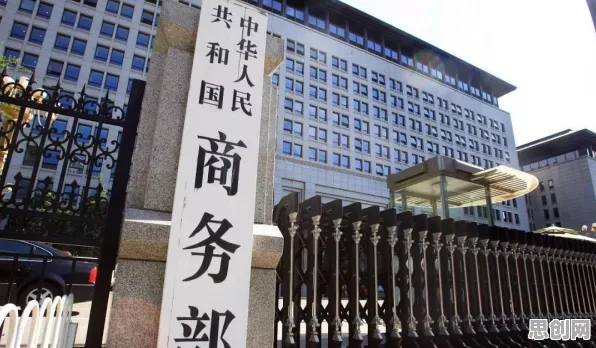 工业元宇宙概念怎么破？量子扩散模型给出了科学答案