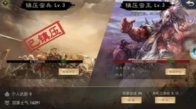 率土之滨，动作射击版2026重磅更新，单机模式下的经典回忆杀