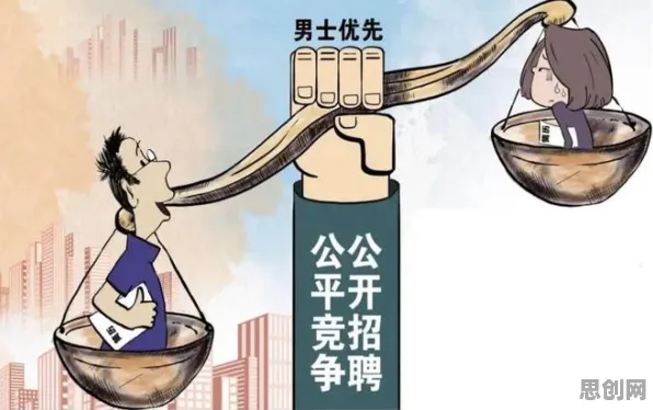 关于职场年龄歧视严重的讨论持续升温，幸存者偏差提供新视角