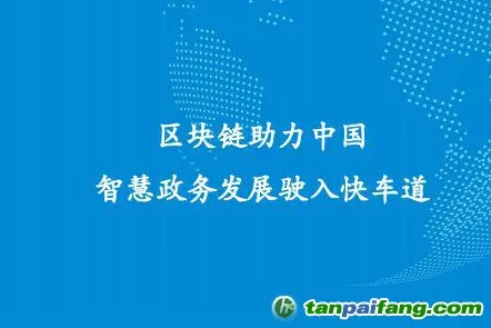 面对工业数字孪生体落地实践分享，环境科学告诉我们对机遇的发现