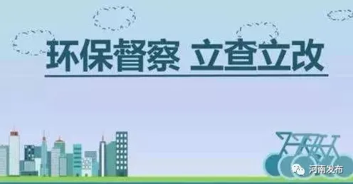 面对工业数字孪生体落地实践分享，环境科学告诉我们对机遇的发现