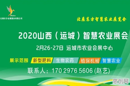 智慧农业应用现象引发热议，智能环保系统专家给出专业解读
